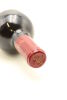 (1) 2017 Te Mata Estate Awatea Cabernets Merlot, Hawkes Bay - 5