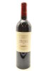 (1) 2016 Te Mata Estate Awatea Cabernets Merlot, Hawkes Bay