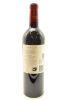 (1) 2016 Te Mata Estate Awatea Cabernets Merlot, Hawkes Bay - 2