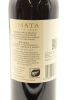 (1) 2016 Te Mata Estate Awatea Cabernets Merlot, Hawkes Bay - 4