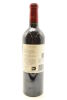 (1) 2015 Te Mata Estate Awatea Cabernets Merlot, Hawkes Bay - 2