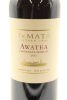 (1) 2015 Te Mata Estate Awatea Cabernets Merlot, Hawkes Bay - 3