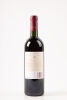 (1) 1996 Te Mata Coleraine, Hawkes Bay - 2