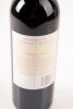 (1) 1996 Te Mata Coleraine, Hawkes Bay - 5