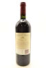 (1) 1996 Te Mata Estate Coleraine, Hawke's Bay - 2