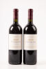 (2) 2007 Te Mata Coleraine, Hawkes Bay
