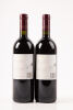 (2) 2007 Te Mata Coleraine, Hawkes Bay - 2
