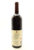 (1) 2004 Schubert Hardwicke House Cabernet Merlot, Wairarapa - 2