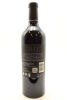 (1) 2015 Paritua 21.12 Twenty-One Twelve, Hawke's Bay - 2
