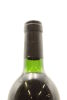 (1) 1994 Oneroa Bay Cabernet Sauvignon - Merlot, Waiheke Island - 4