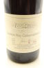 (1) 1990 Morton Estate White Label Merlot - Cabernet Sauvignon, Hawkes Bay - 3