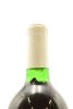 (1) 1986 Kumeu River Cabernet Sauvignon - Merlot, Kumeu - 4