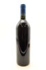 (1) 1995 Clearview Estate Old Olive Block, Hawke's Bay - 2