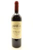 (1) 2009 St Nesbit Cabernet Merlot Petit Verdot, Auckland