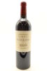 (1) 2013 Te Mata Estate Coleraine, Hawke's Bay [BC98] [RC19.5]