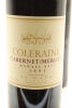 (2) 1991 Te Mata Estate Coleraine, Hawke's Bay - 3