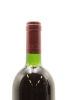 (1) 1994 Te Mata Estate Coleraine, Hawke's Bay - 4