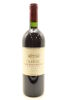 (1) 1995 Te Mata Estate Coleraine, Hawke's Bay