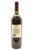 (1) 1995 Te Mata Estate Coleraine, Hawke's Bay - 2