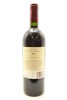 (1) 1997 Te Mata Estate Awatea, Hawkes Bay - 2