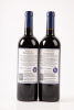 (2) 2010 Stonyridge Larose, Waiheke - 2