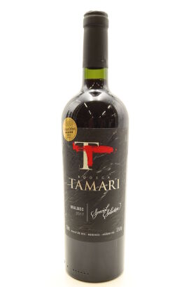 (1) 2017 Bodega Tamari Special Selection Malbec, Uco Valley