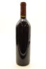 (1) 1994 Mission Estate Jewelstone Cabernet Sauvignon Merlot, Napier - 2