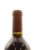 (1) 1994 Mission Estate Jewelstone Cabernet Sauvignon Merlot, Napier - 4