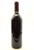 (1) 1996 Stoneleigh Vineyard Cabernet Sauvignon, New Zealand - 2