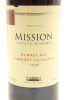 (1) 1996 Mission Estate Winery, Cabernet Sauvignon, Hawke's Bay - 3
