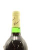 (1) 1985 Seifried Cabernet Sauvignon, Nelson - 4