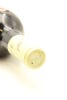 (1) 1985 Seifried Cabernet Sauvignon, Nelson - 5