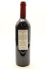 (1) 2003 Benfield & Delamare Red, Martinborough - 2