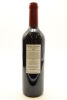 (1) 2003 Benfield & Delamare Red, Martinborough - 2