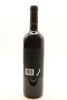 (1) 1995 Vidal Estate Reserve Cabernet Sauvignon, Hawke's Bay - 2