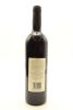(1) 2001 St. Jerome 'Matuka' Cabernet Sauvignon - Merlot, Henderson - 2