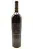 (1) 2009 Matariki Quintology, Gimblett Gravels