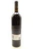 (1) 2009 Matariki Quintology, Gimblett Gravels - 2