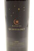 (1) 2009 Matariki Quintology, Gimblett Gravels - 3