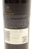 (1) 2009 Matariki Quintology, Gimblett Gravels - 4