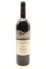 (1) 2019 Clearview Estate Old Olive Block, Hawke's Bay