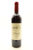 (1) 2002 St Nesbit Cabernet Merlot Petit Verdot, Auckland