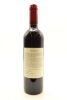 (1) 2002 St Nesbit Cabernet Merlot Petit Verdot, Auckland - 2