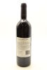 (1) 2005 Clearview Estate Enigma, Hawke's Bay - 2