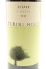 (1) 2013 Puriri Hills Estate, Clevedon [BC96] - 3