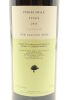 (1) 2013 Puriri Hills Estate, Clevedon [BC96] - 4