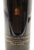 (1) 2003 Villa Maria Single Vineyard Twyford Gravels Cabernet Sauvignon, Hawke's Bay - 3