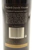 (1) 2003 Villa Maria Single Vineyard Twyford Gravels Cabernet Sauvignon, Hawke's Bay - 4