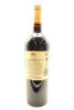 (1) 2013 Sacred Hill Helmsman Cabernet Merlot, Hawkes Bay [BC97] - 2