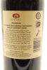 (1) 2013 Sacred Hill Helmsman Cabernet Merlot, Hawkes Bay [BC97] - 4
